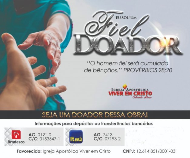fiel-maior-sem-caixa.jpeg
